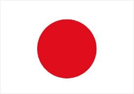 jap Le drapeau national du Japon et son cercle rouge.